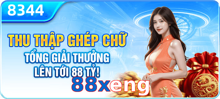 88xeng